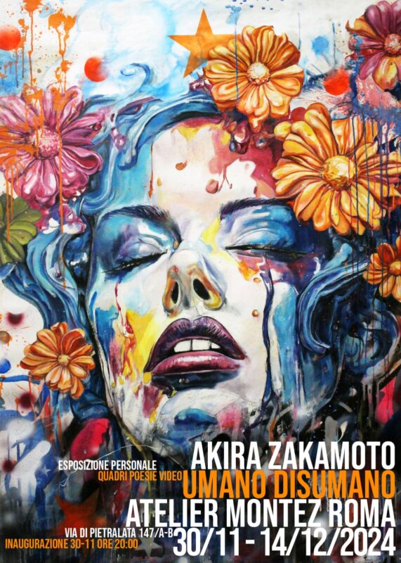 Akira Zakamoto - Umano Disumano Locandina